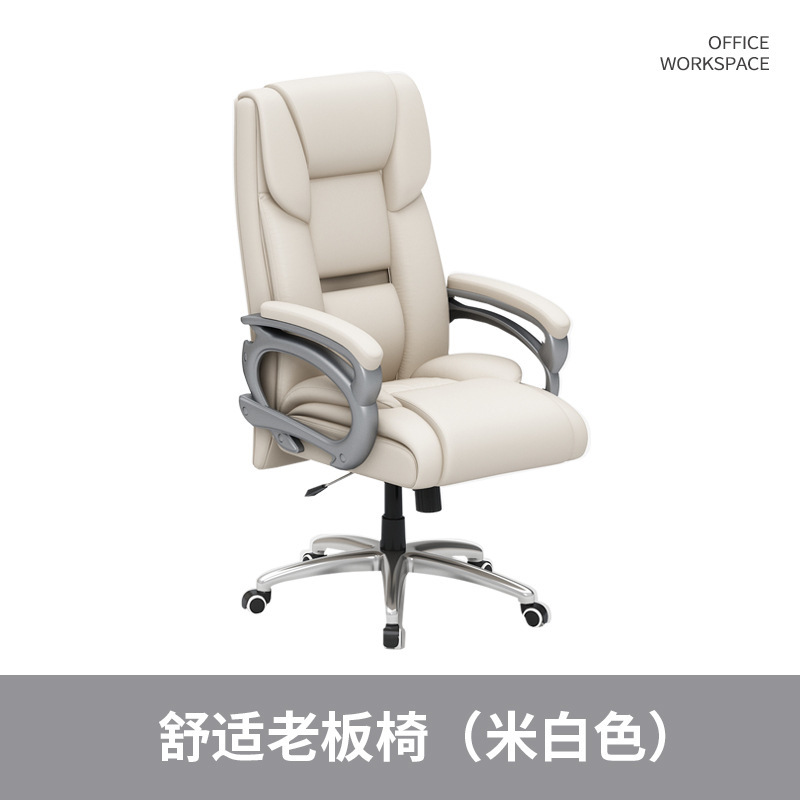 老板桌办公桌椅组合办公室简约现代总裁桌主管桌经理桌椅大班台|undefined