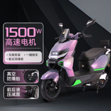电动摩托车72v/60v石墨烯电池大功率超长续航电摩智能APP电动车