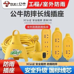 ��ţ�������늄�܇������L�����Ŏ����Ӿ���������늽Ӿ���