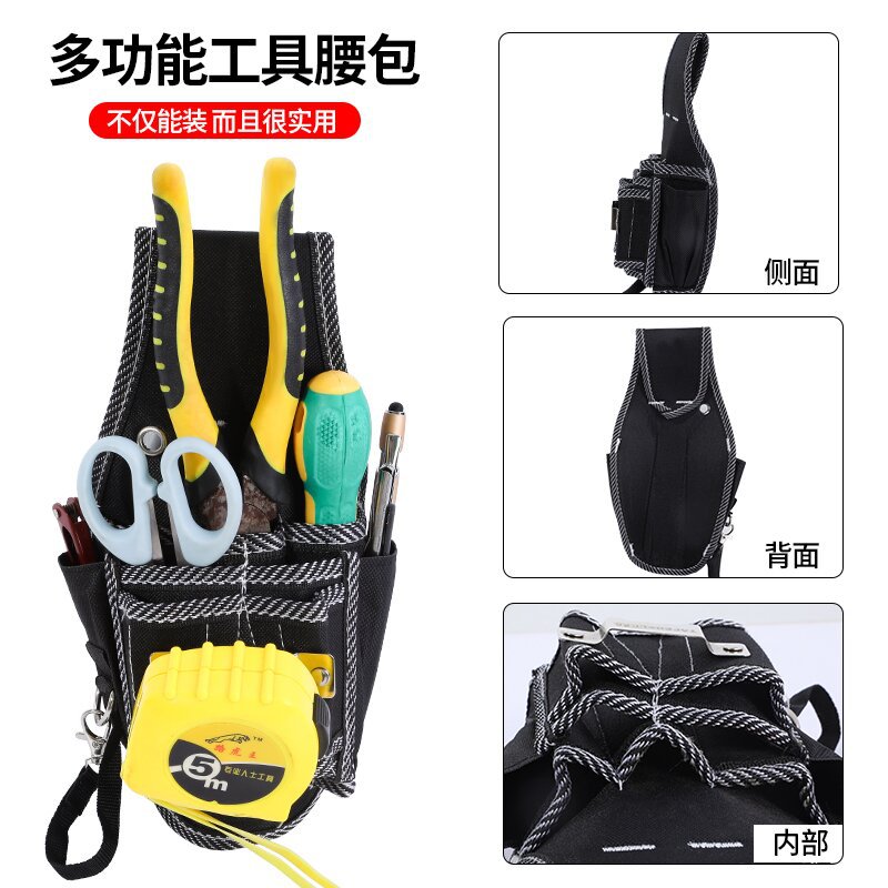 En stock lienzo reparación cintura bolsa electricista almacenamiento kit multifuncional durable portátil hardware herramienta cintura bolsa