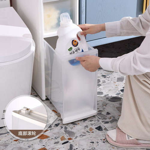 J4LG批发透明夹缝收纳柜家用抽屉式厨房杂物储物箱卫生间多层14cm