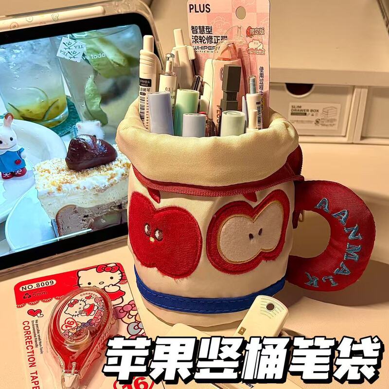 Xiaohongshuと同じかわいい円筒形ペンバッグ、クリエイティブで見栄えの良い学生向けの大容量文具ペンホルダー収納バッグ|undefined