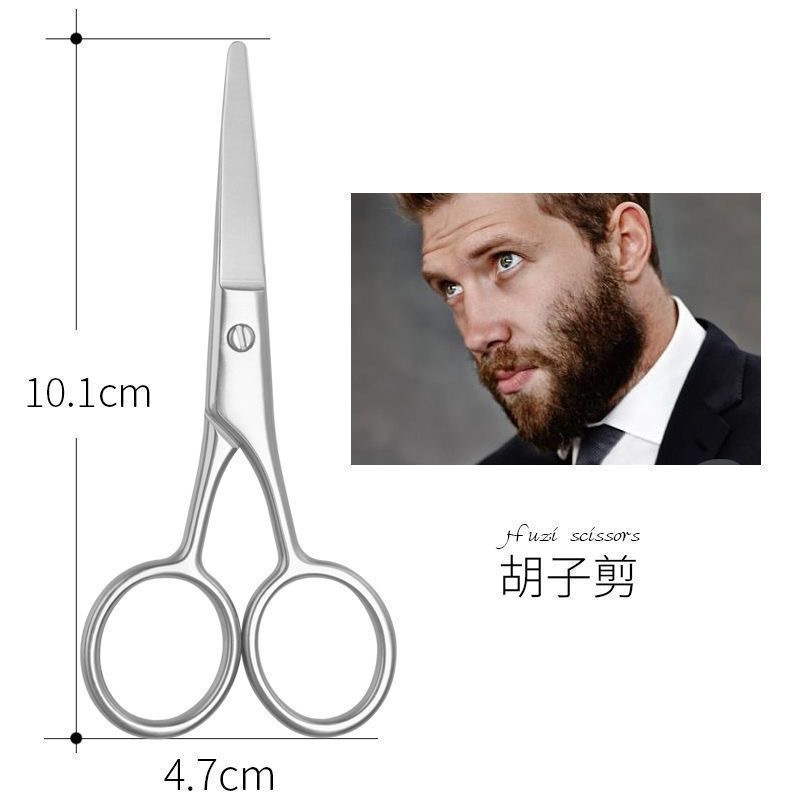 10cm 작은 이발