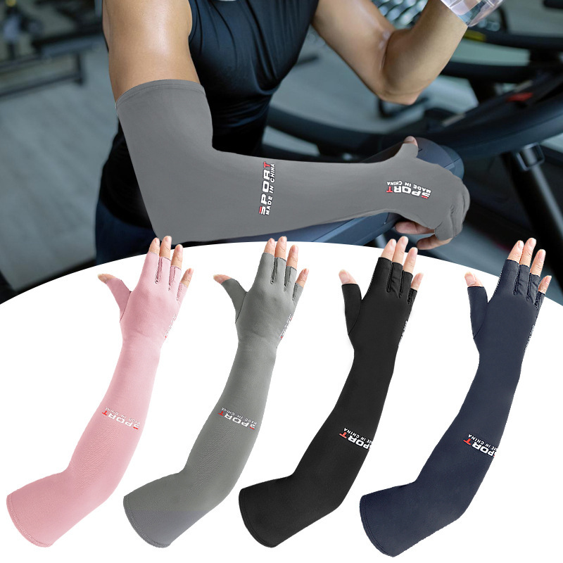 Summer travel sports elastic protection sleeve for cycling