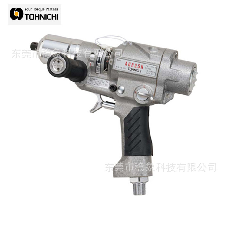 原装日本TOHNICHI东日气动扭力扳手螺丝刀AUR5N AUR12.5N AUR25N