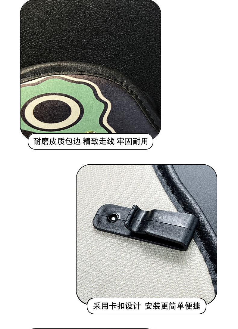 Xiaoxin Car Anti-Kick Pad Universal Rear Seat Back Anti-Dirty Protective Pad Car Rear Seat Protective Pad Anti-Wear Pad