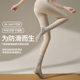 2025 New Mid-barrel Yoga Socks Non-slip Striped Comfortable Sweat-absorbent Five-finger Socks Spring and Summer Mid-length Pilates Socks
