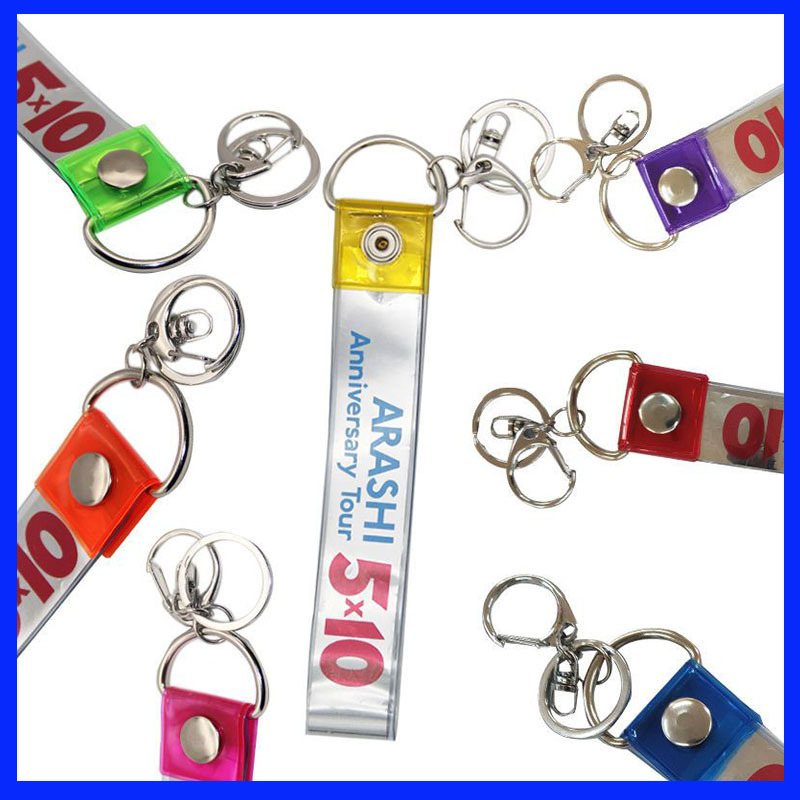 Hua Chenyu Concert Colorful Belt Keychain Pendant Colorful Belt Protective Case Backpack Hanging Buckle Colorful Belt Storage Creative Bag Hua Chenyu Concert Colorful Belt Keychain Pendant Colorful Belt Protective Case Backpack Hanging Buckle Colorful Belt Storage Creative Bag
