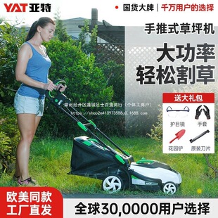 ����늄ӳ��ݙC��ƺ�C����ʽ��ݙC��ƺ�޼��C�@�ּ��ò�ƺ܇