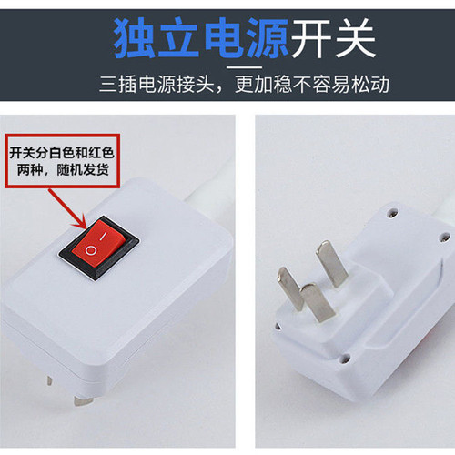 Plug-in universal plug conversion lamp holder E27 with independent switch hose screw lamp holder covered with rubber universal lamp holder