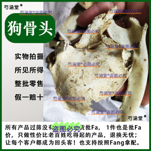 ��ș�� ���� �������^ �ѹ����^ �˹��ȹ� ș�ù��˹� 500����ș