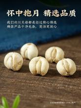 ��ؐ�Ĵ�ؐĸ��Ʒ��ؐĸ��50�˹ٷ���Ş�괨ؐ�Ƥ�۷���ș��Ұ��