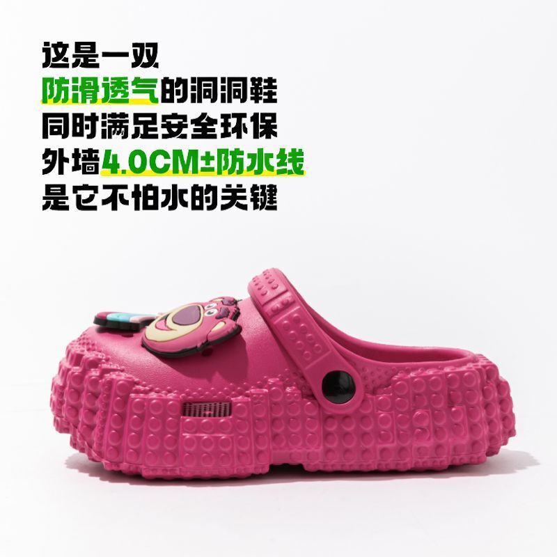 Disney Strawberry Bear Croc Shoes New Summer Style Girls' Closed-Toe Slippers Comfortable and Stylish Outdoor Children's Croc Shoes