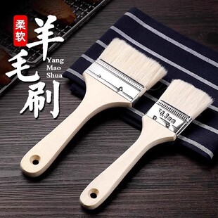 ʳƷ����ëˢ������ˢ�ӏN�����ˢ���u��Ʒ���߼��ú決С����ë