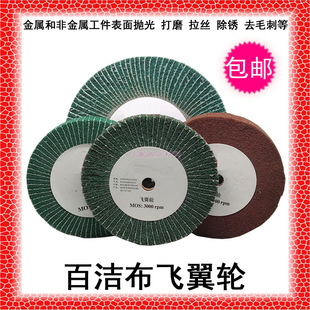 ���]���I�ٝ�������݆�w��݆�w�S���z݆�t�G�Aɰ���P䓽��ٴ�ĥ݆