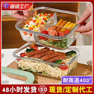 ����п��M΢���t�ӟ��ܷⱣ�rʳƷ���ϰ��匣��˷��x�㮔��