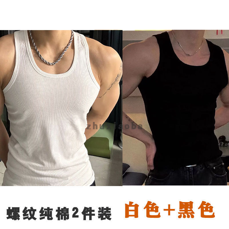 [흰색 검은 스레드 좁은 어깨 2 개]]