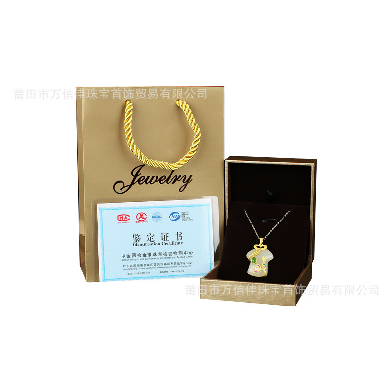 선물 포장 + 인증서