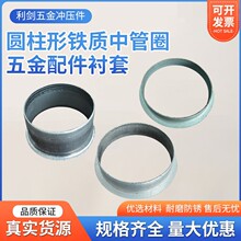 �A�����F�|�й�Ȧ����D������Ҿ��������r��