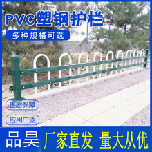 批发新款锌钢n型护栏网 小区别墅道路隔离锌钢护栏市政园林护栏网