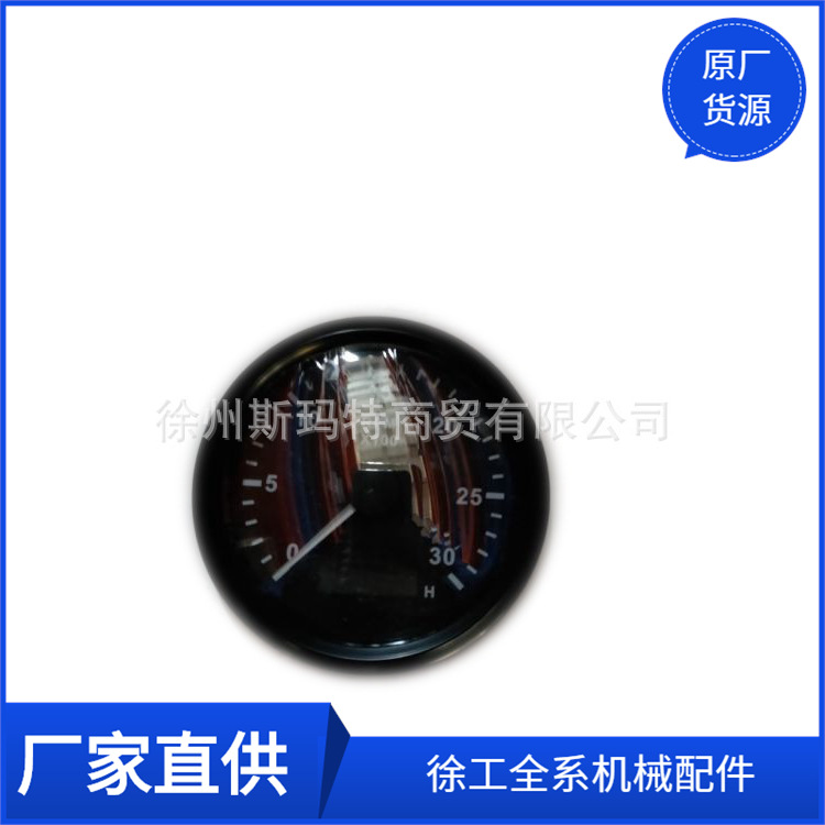 批发供应徐工原厂压路机配件J-Y07039转速计时表800140982