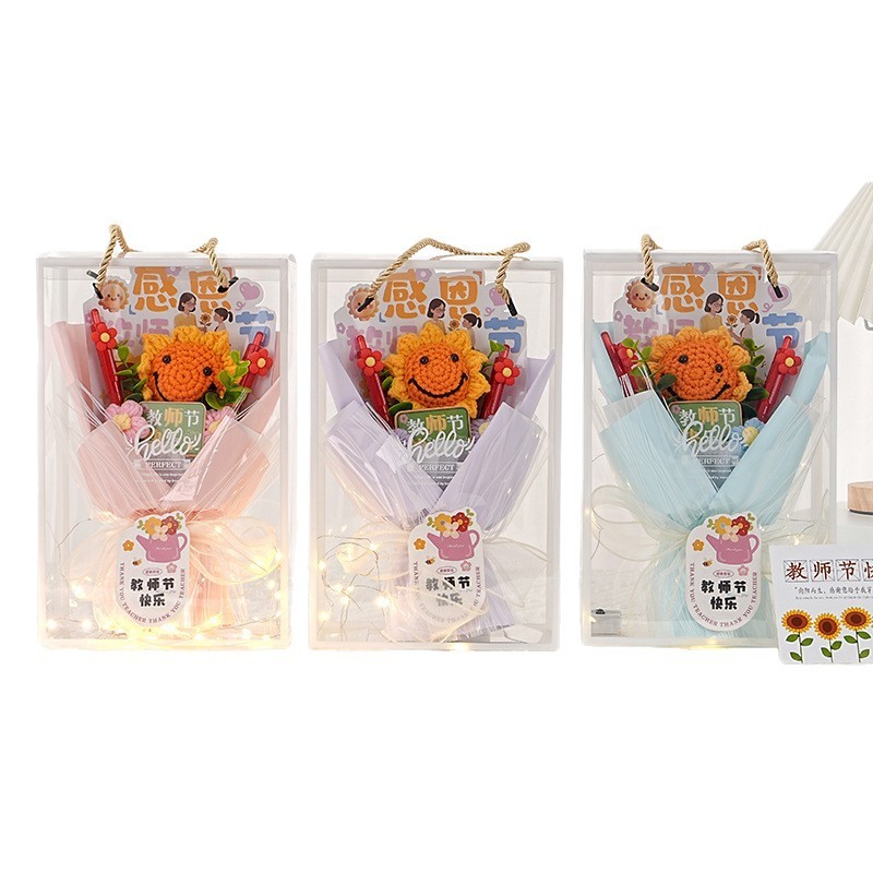 2025新款教师节礼物送女老师毛线花束笑脸向日葵手工成品针织花笔|undefined