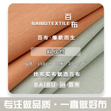 200gб�y�U���� �M�ڸߏ��z���ă���Ӿ�b��������������