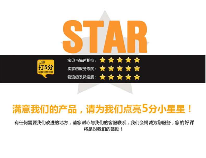 精详11111情套版_06.jpg