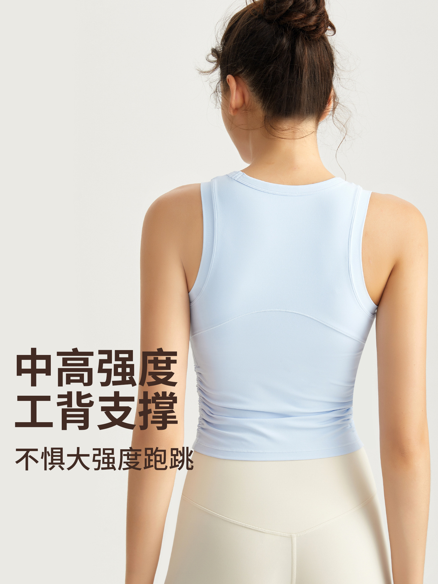 Wiman fitness chaleco deportivo fijo cojín de pecho plegado elástico fuera de vestir chaleco de yoga de secado rápido sujetador deportivo