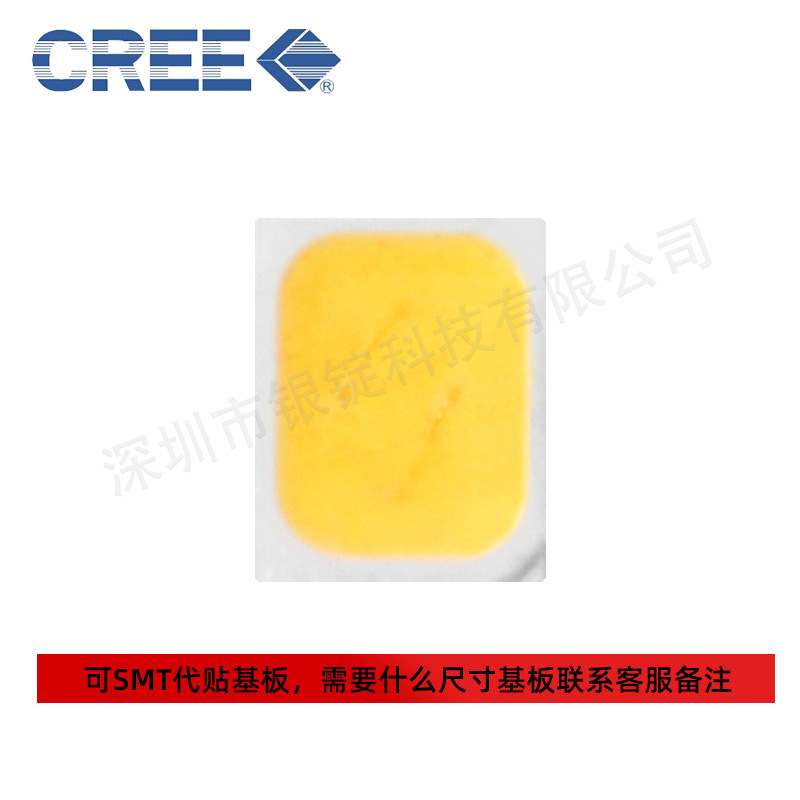 CREE����JB2016AWT 2016 �׹� 0.45w ��Ƭʽled���� �����ָʾ��