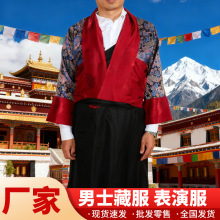 民族服装黑色长袖藏服表演服拍照服装西藏拉萨传统藏族民族服装