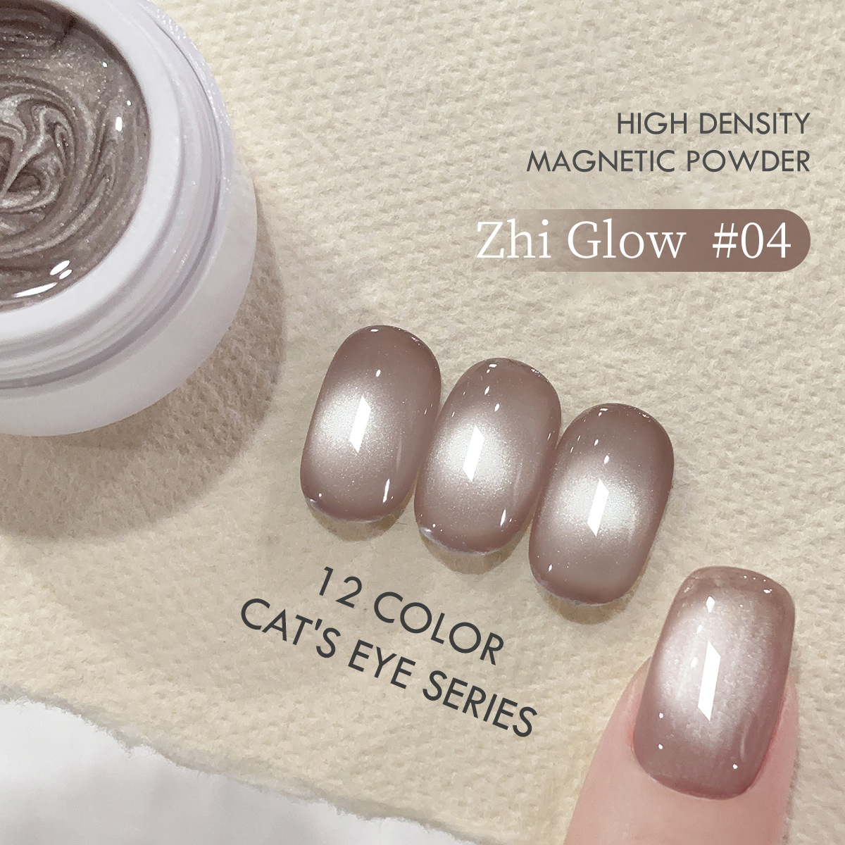 2025 nuevo color popular blanco, cuentas de vidrio Zhiguang, esmalte de uñas de ojo de gato, color popular de la tienda de uñas image 9