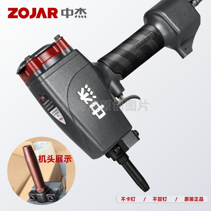 NP50气钉枪退钉枪起钉子拔钉枪气动拔钉器退模板废木回收工具