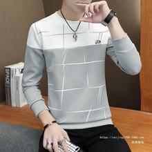 丰茂男士长袖T恤男装春秋季新款卫衣薄款韩版修身学生青少年小衫