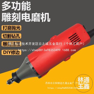 �๦�ܵ���ĥ����С���ֳִ�ĥ�Cģ�߹��I�ĥ�C��p�C������l