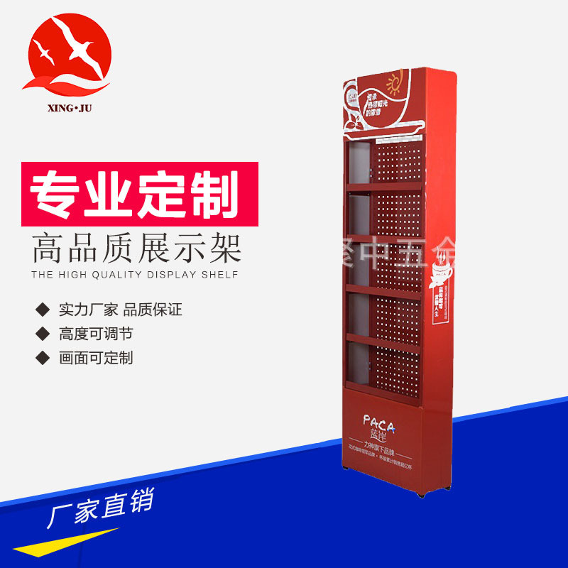 厂家定 制 货架多层金属  展示架超市零食咖啡展示架  陈列架