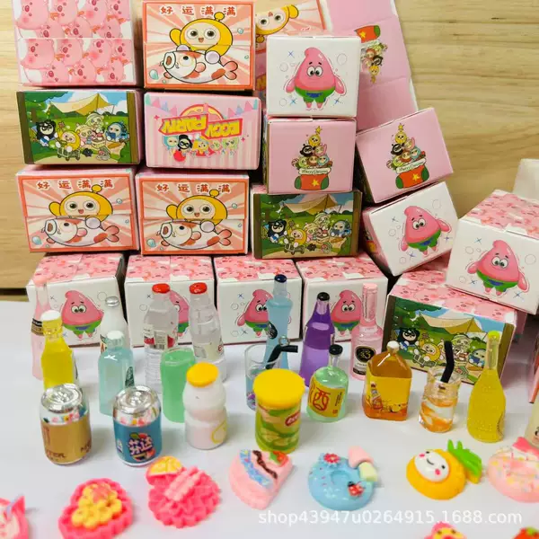 Egg Party Game Mini Blind Box Empty Box Bottle Drink Miniature Convenience Store Resin Food Toy Arcade Box Doll