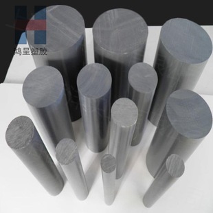 Gray Cpvc Rod Acid and Alkali Resistant Pvc Transparent Board Transparent Pvc Board Gray Pvc Large Round Rod Manufacturer