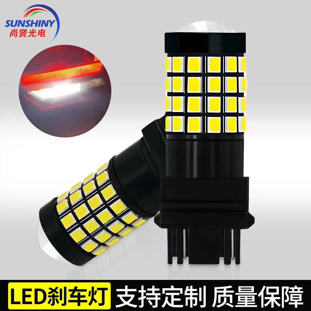 Shangxian personalizado LED luces de automóvil 3157 luces de freno luces de conducción brillan 3030 luces de automóvil luces de dirección intermitentes