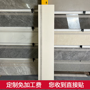 Stair Step Floor Tiles Integrated Anti-Slip 1.2m Step Tiles Marble Tiles Foshan Tiles Gray