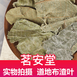 ���l��ș��ɢ�b500g�����~ ��؛��������r���������Ʋ��~�鲼�~