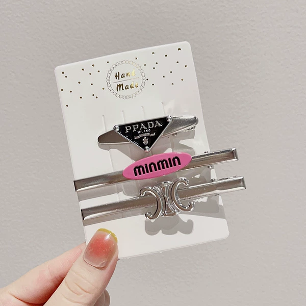 Arc de Triomphe MIN three -piece set