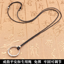 ��Ϟ�Kƽ���ی��Ò��K��ָ����Ƥ�K�߶˾�����Ů��ʯ�������K��