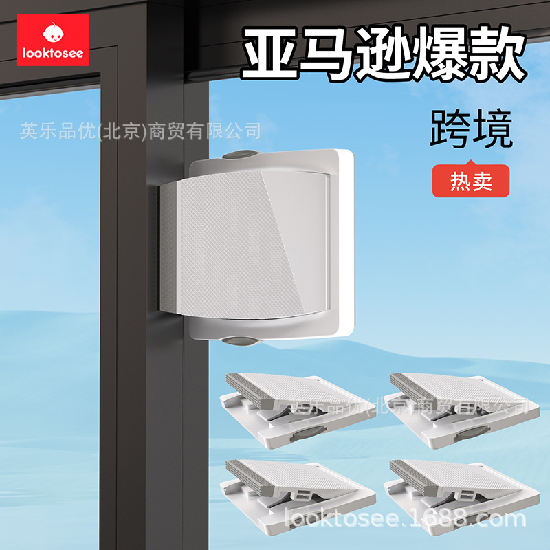 children's protective window lock