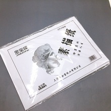 8k���輈���������g���ÿ�ԇˮ�ۼ�ˮ�ʼ�160g���豾���g����