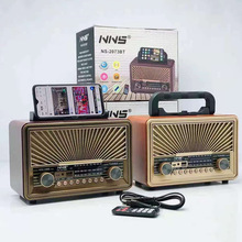 NS-2073BT�͹��{������忨����쾀�ನ�������C�YƷ�ҾӲ�����