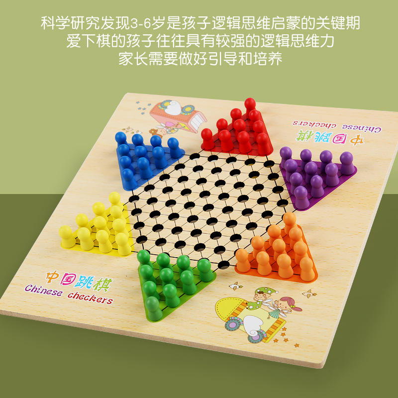 Ajedrez de vuelo damas puzzle juegos de ajedrez de aventura juegos de mesa de ajedrez de juegos de mesa de ajedrez de juegos de ajedrez de juegos