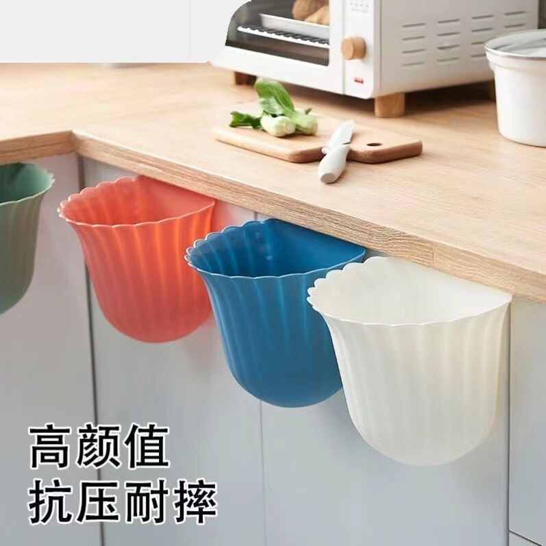 Flower Trash Bin Hanging Wall Hanging Bathroom Kitchen Toilet Bucket Cabinet Hanging Door Desktop Kitchen Trash Bin Protection Flower Trash Bin Hanging Wall Hanging Bathroom Kitchen Toilet Bucket Cabinet Hanging Door Desktop Kitchen Trash Bin Protection