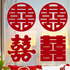 結婚専用の喜字は結婚式のガラスの窓を貼ります。