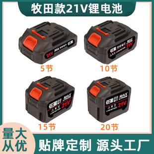 ������늳�늄ӹ���늄Ӱ���늳� 18VF21V��䏄���늳��и�C